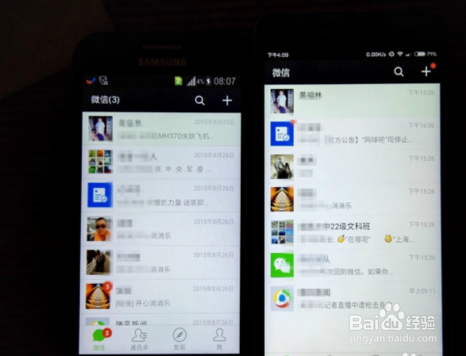 小米手机Note2功能使用技巧?