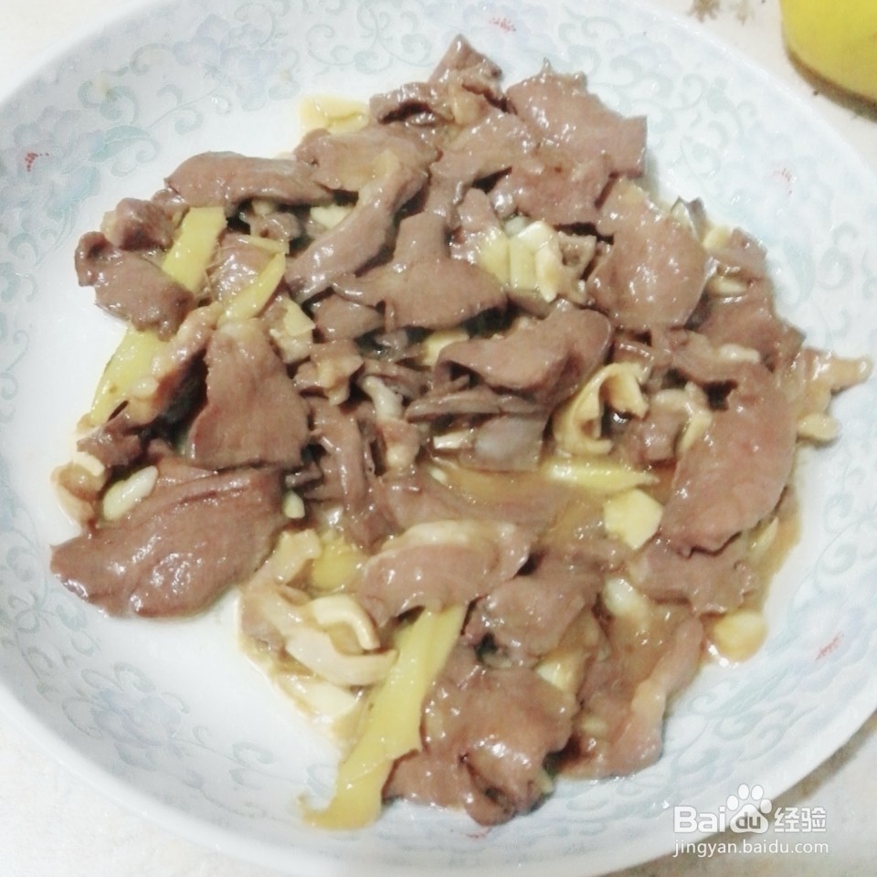 芹菜猪心的家常做法