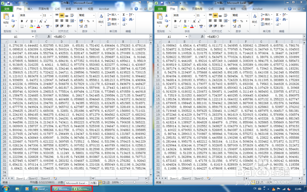 鼠标中键（滚轮）在Win 7、Win 8下的妙用