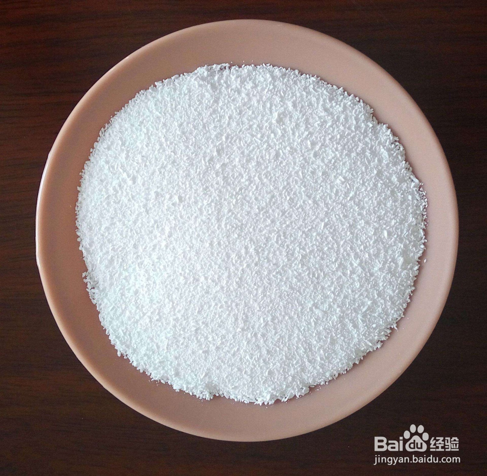 废水氨氮超标问题及处理方法