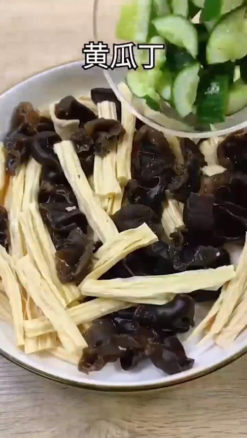 如何制作好吃的凉拌腐竹