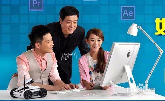 怎样寻找和下载安全的电脑软件