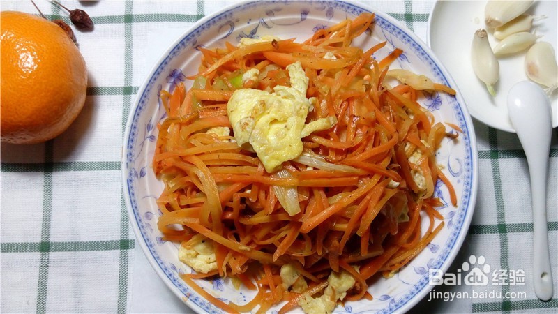 #过年#炒胡萝卜