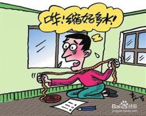 现场看房需要注意哪些方面