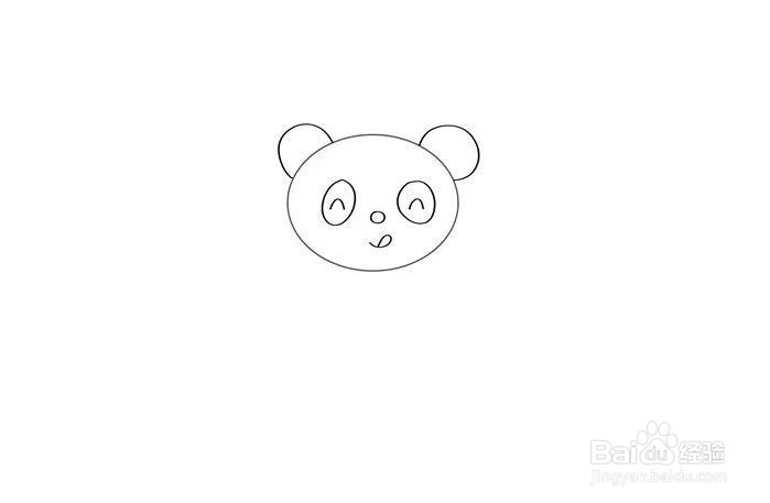 大熊猫怎么画