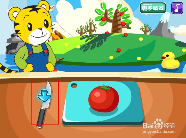 巧虎烤肉游戏攻略