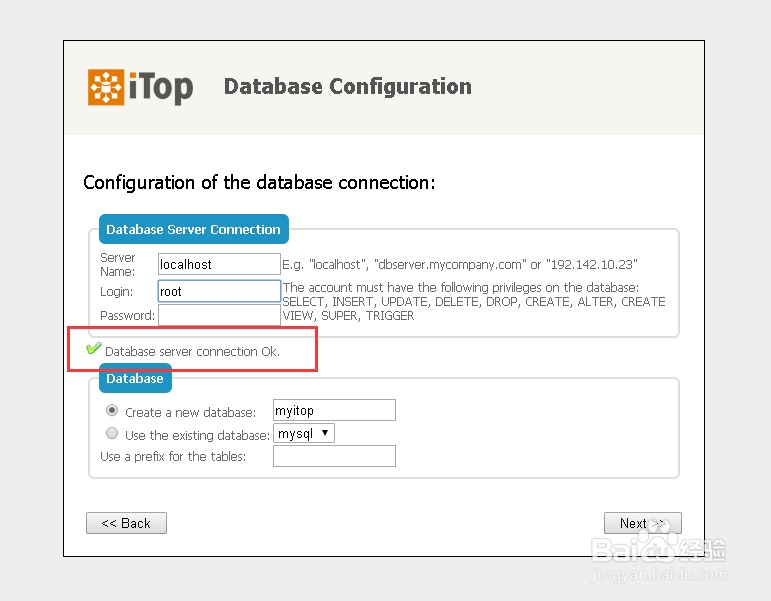 centos6.7下实战itop安装(ITIL)