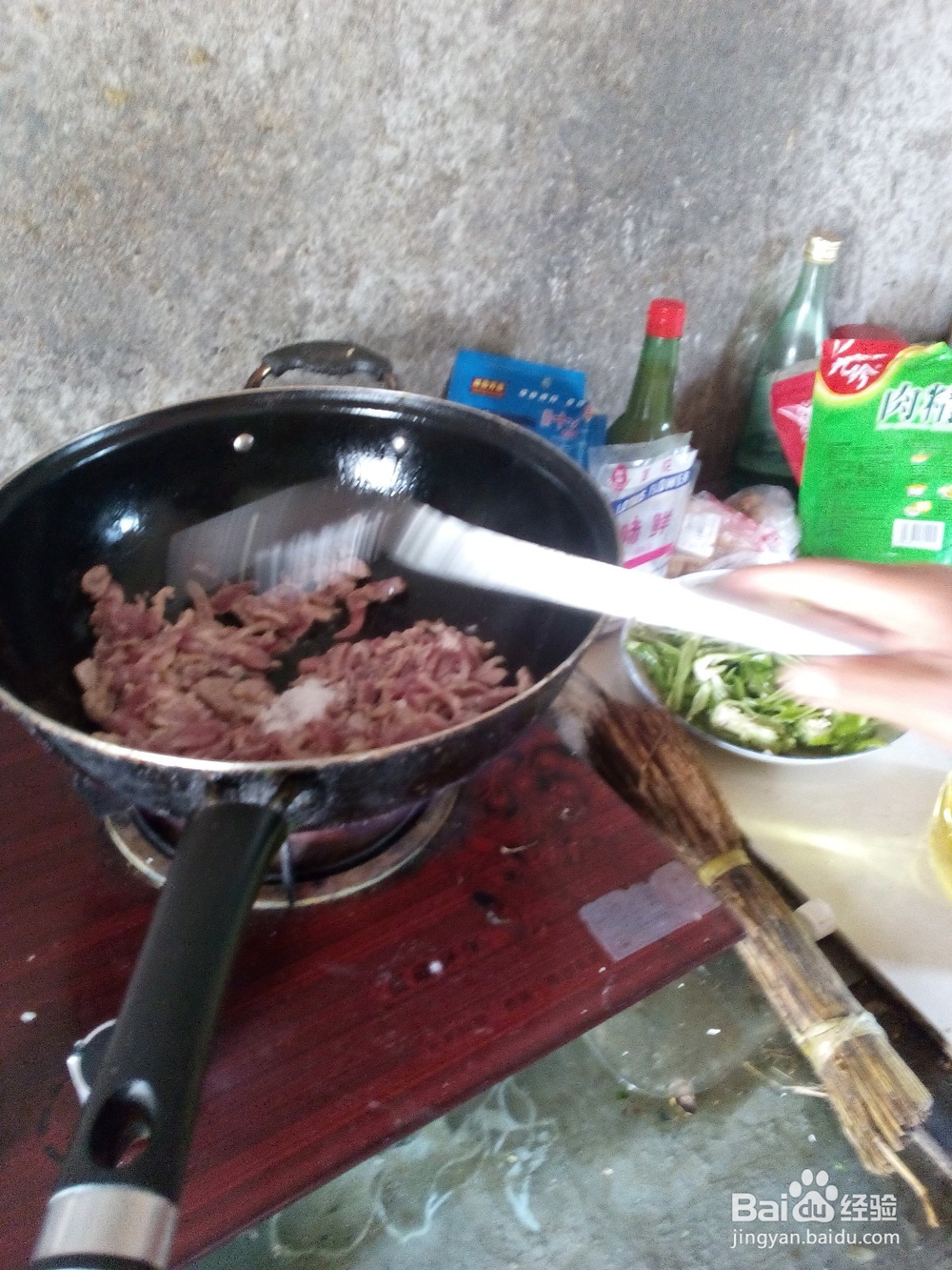 怎样做青椒炒肉丝 百度经验