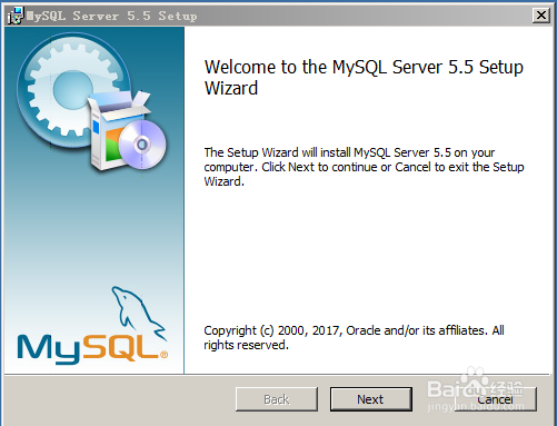 服务器怎么MySQL数据库安装配置详解