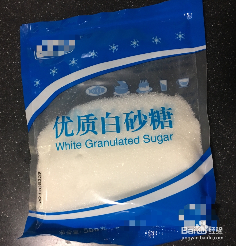 北方江米丸子怎么做