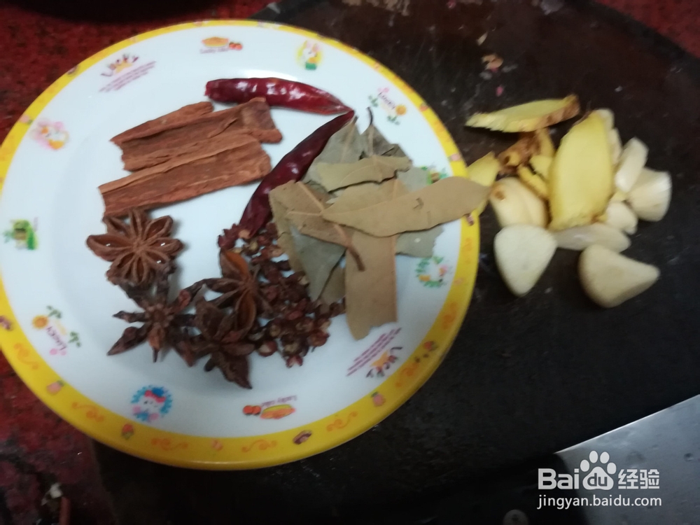 胡萝卜啤酒鸭的好吃做法