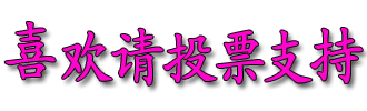 减肥不仅要减去脂肪,更要减出健康好身体