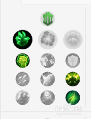 LOLS8狗头最新符文LOLS8上单狗头最新出装玩法