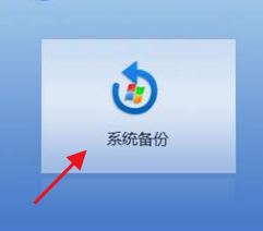 怎么维护保养自己的电脑？