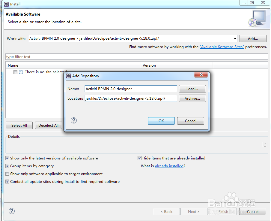 eclipse activity 插件安装 Activiti Designer