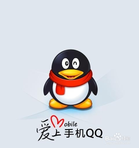 手机无线传输攻略。