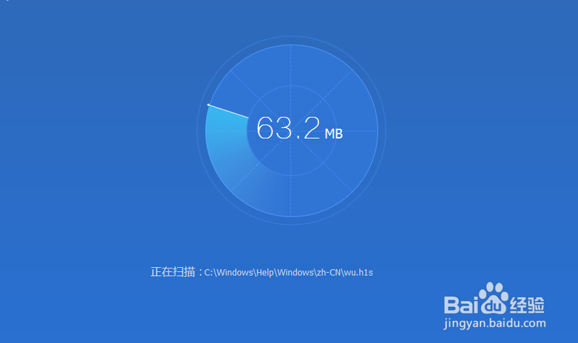 如何优化电脑系统磁盘使用
