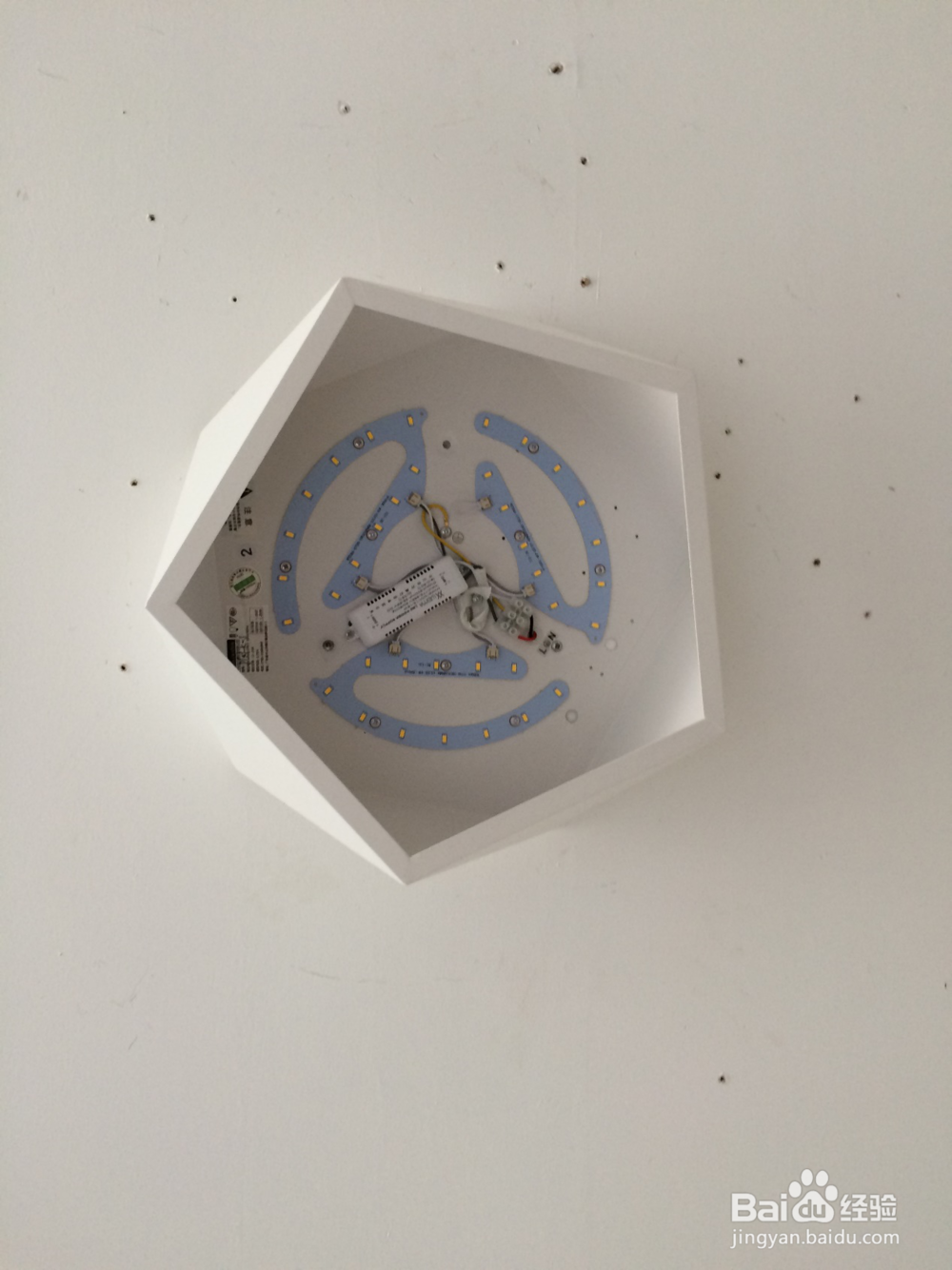 灯具详细安装教程（突出亮点）