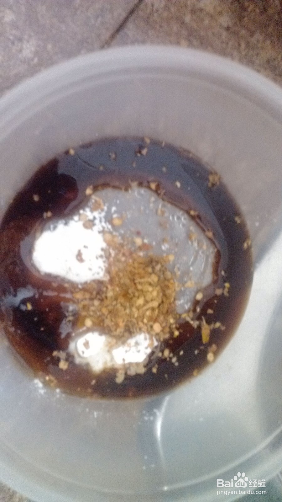 香辣辣鸡翅的做法-好吃又美味!!赞不绝口