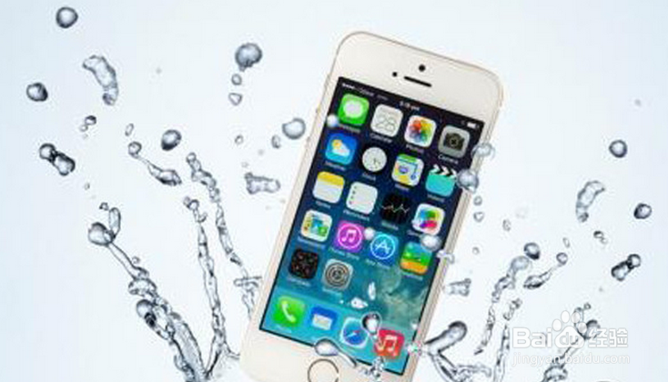 iPhone手机的各种故障及解决技巧