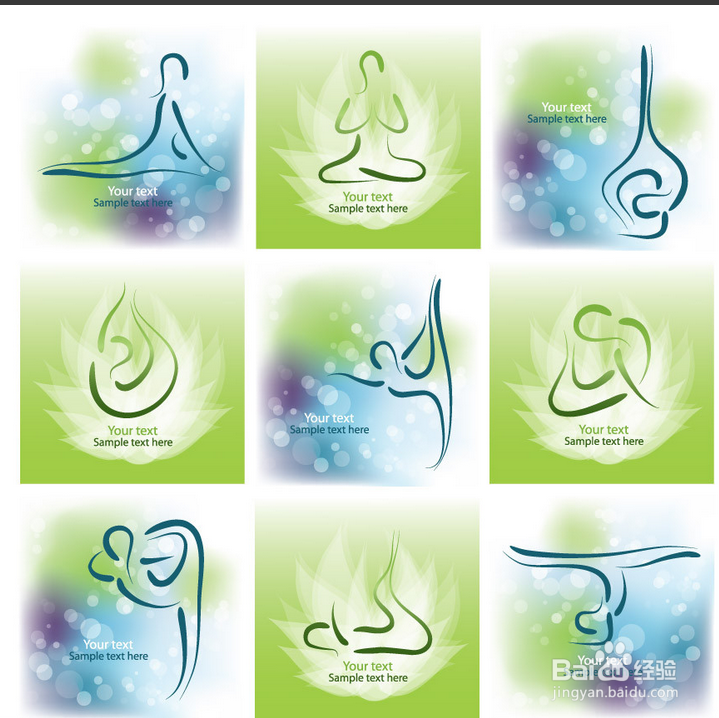 压力缓解有妙招