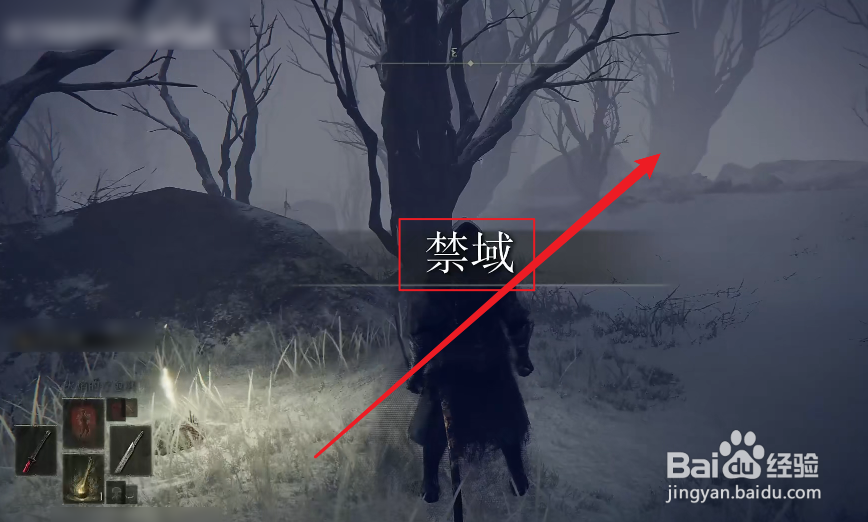 艾尔登法环巨人山顶怎么去