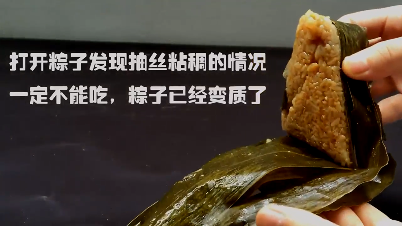 煮熟的粽子怎么才能保存更长的时间