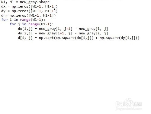 【图像处理】Canny检测图像边界的基本步骤