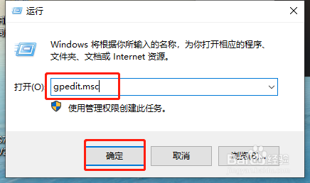 win10间无密码访问共享文件夹设置