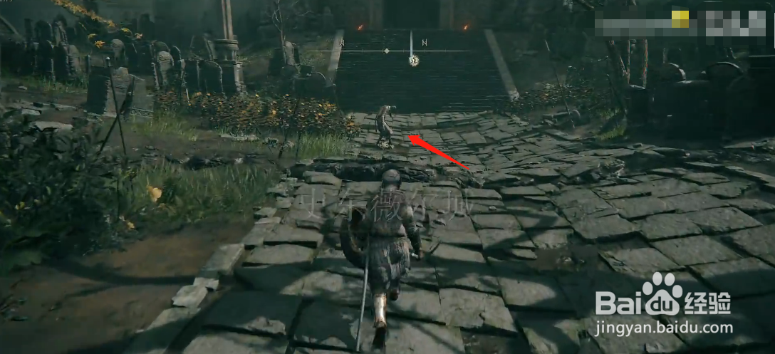 艾尔登法环死后卢恩变少了解密分享