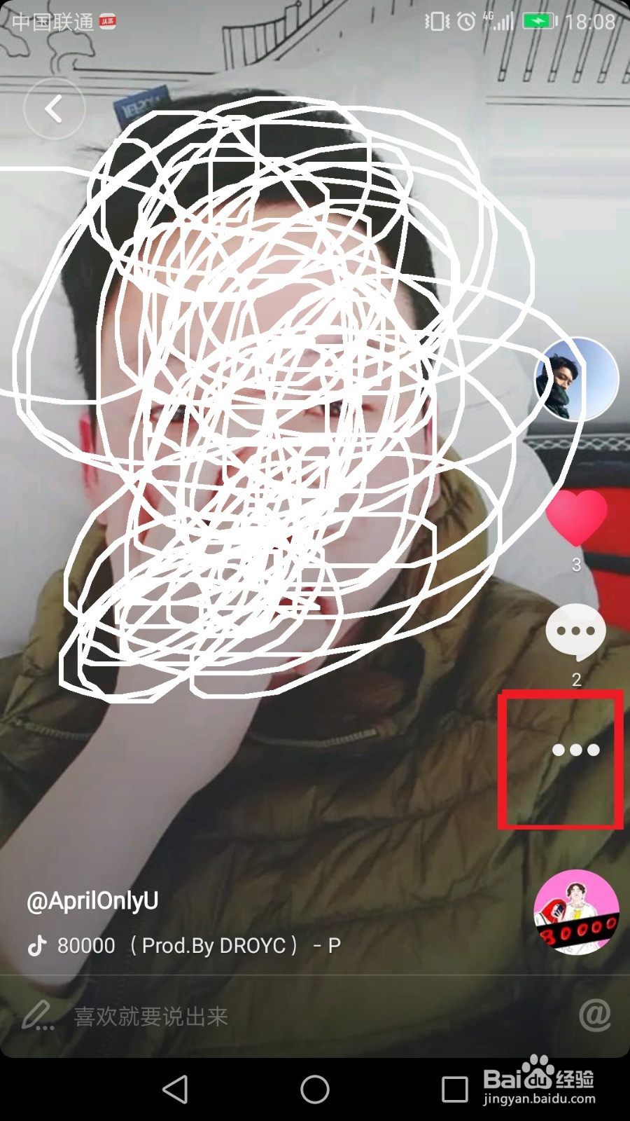 如何将抖音视频发到今日头条上