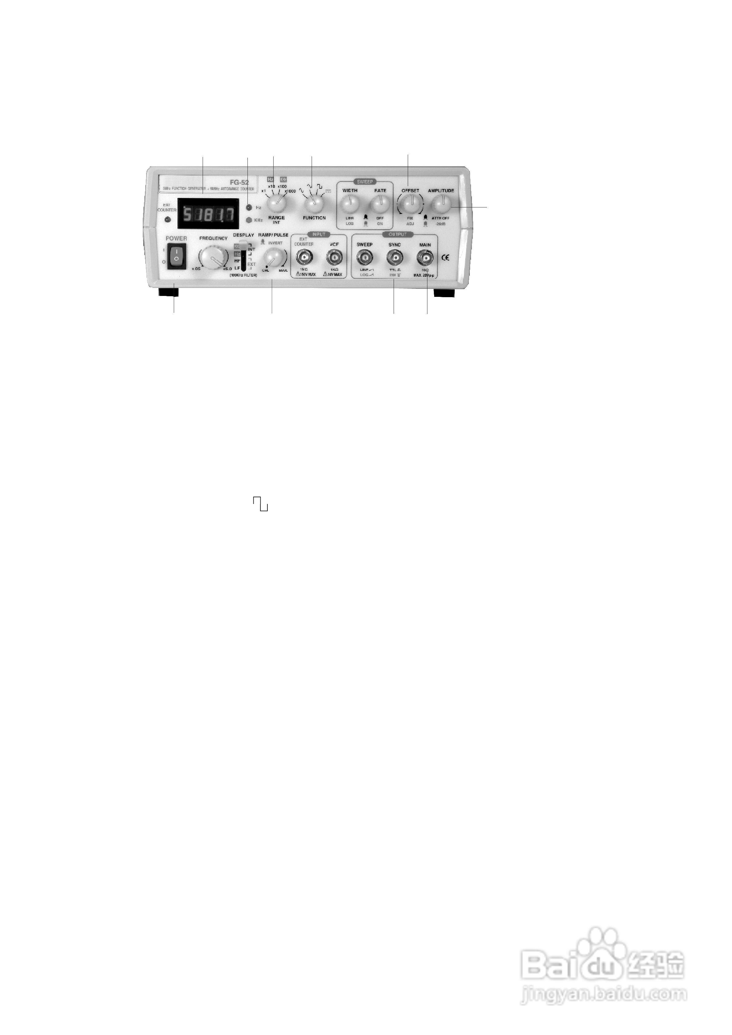 FG-52函娄信号产生器使用说明书:[3]