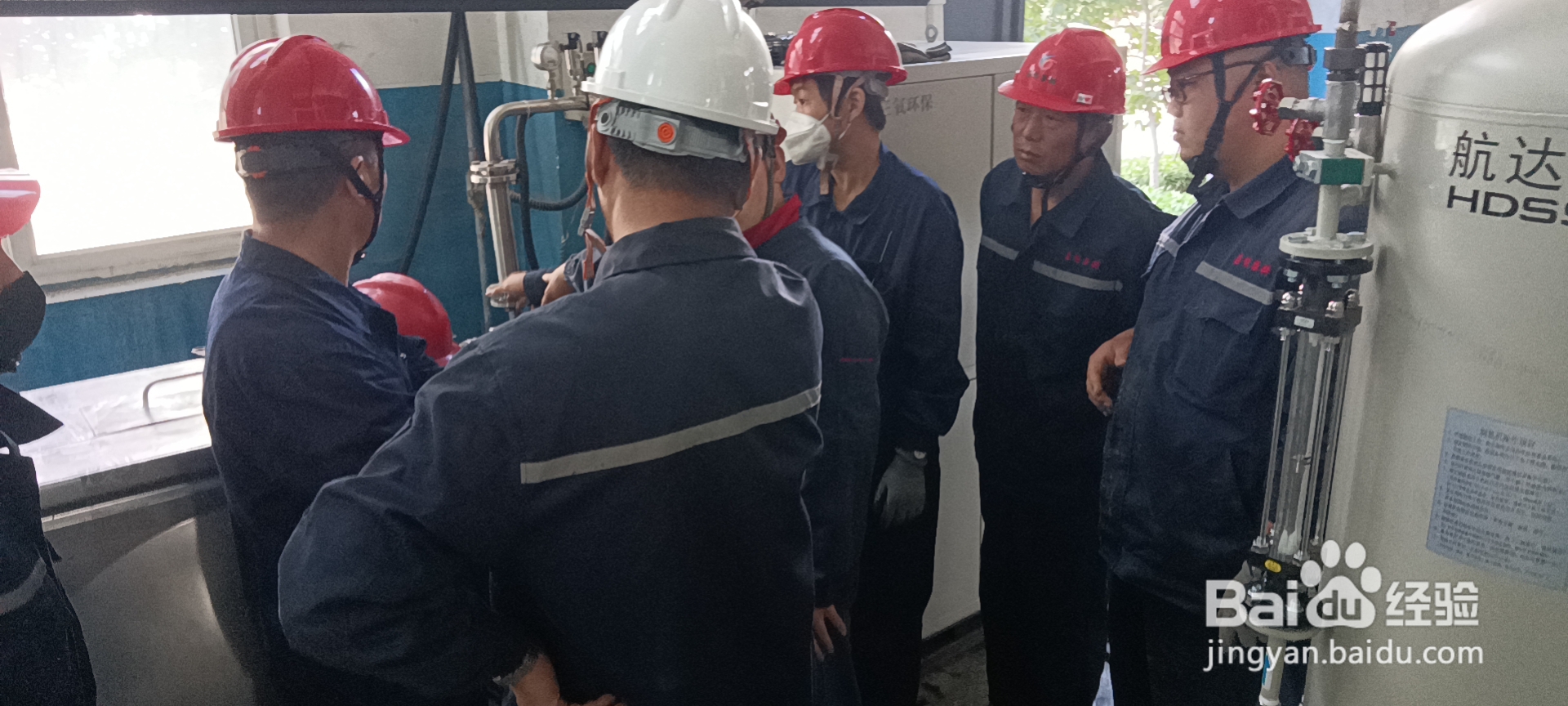 臭氧催化氧化技术用于印染废水更低成本达到回用效果