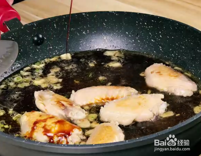 可乐鸡翅的做法