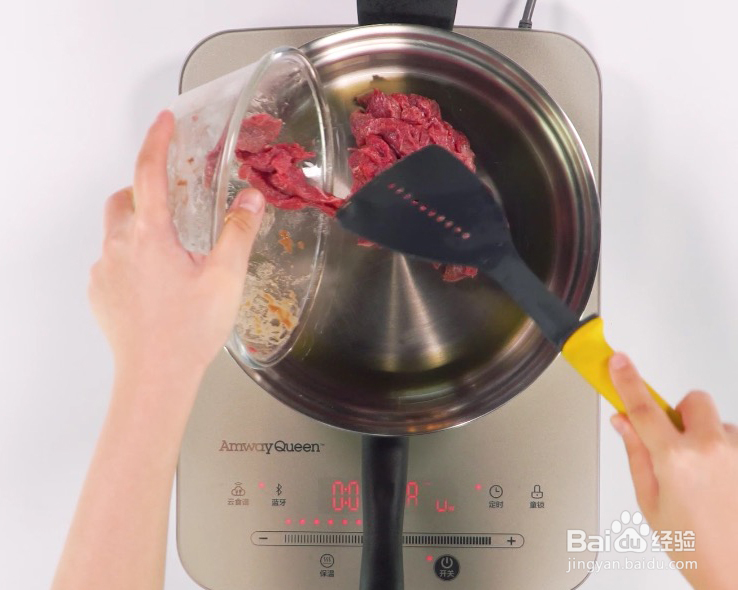 应该这样做黑椒杏鲍菇牛柳