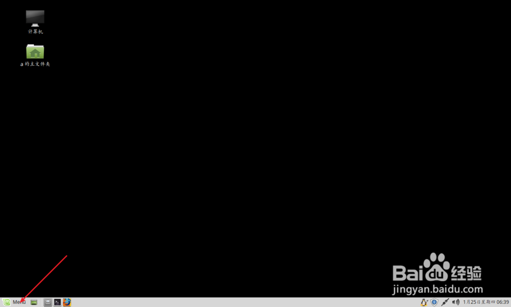 Linuxmint 怎么安装obs-studio