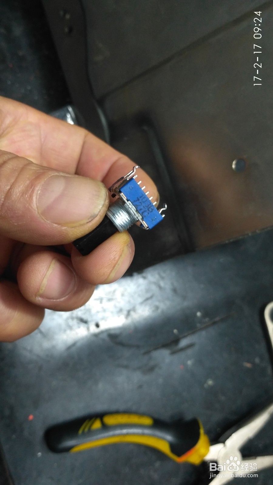 电钢琴的维修经验