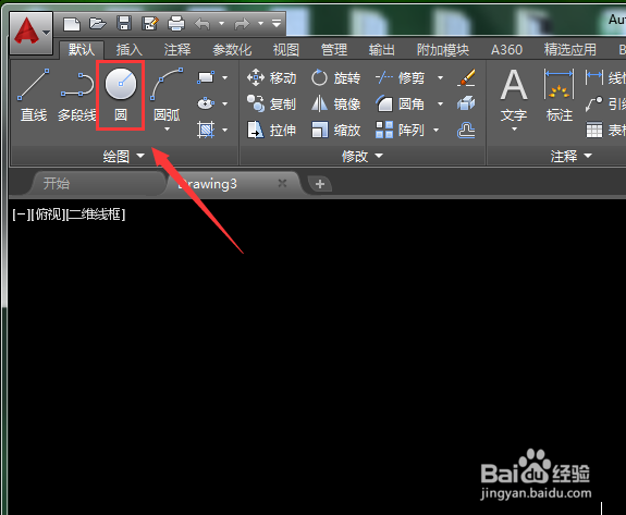 CAD缩放快捷键命令，CAD缩放怎么使用？