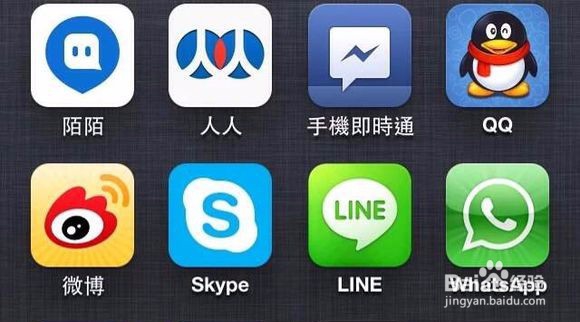如何让别人记住自己的名字