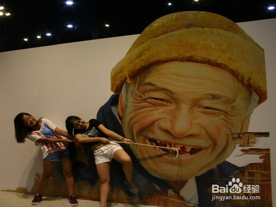 武夷山3D幻觉艺术馆游玩攻略