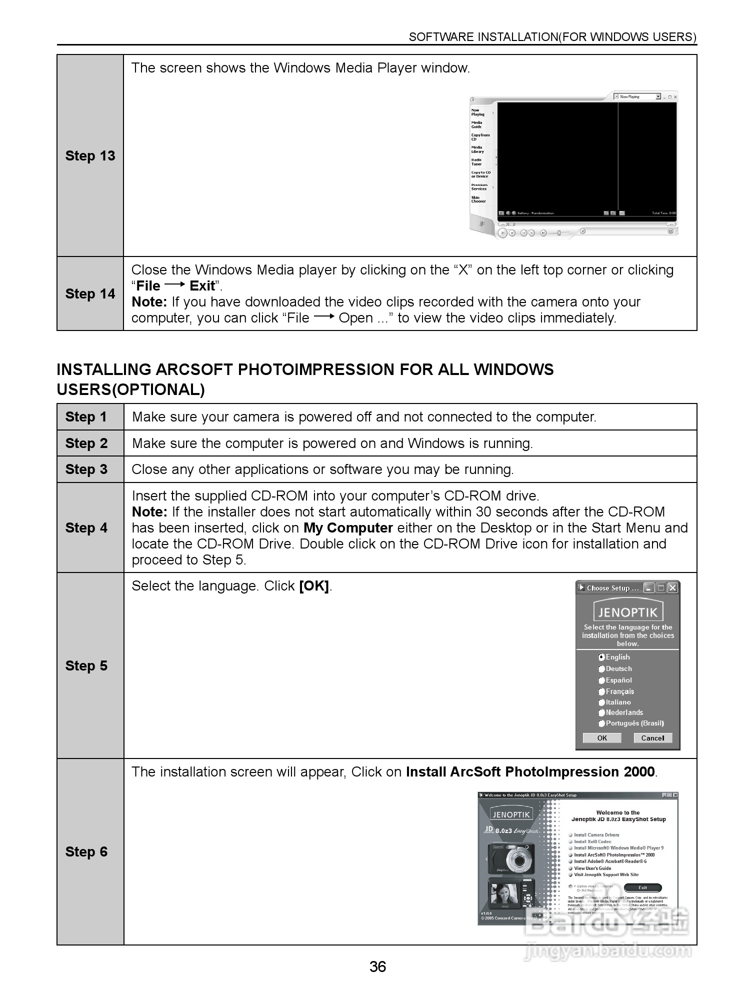 JENOPTIK JD 8.0z3 EasyShot数码相机说明书:[4]
