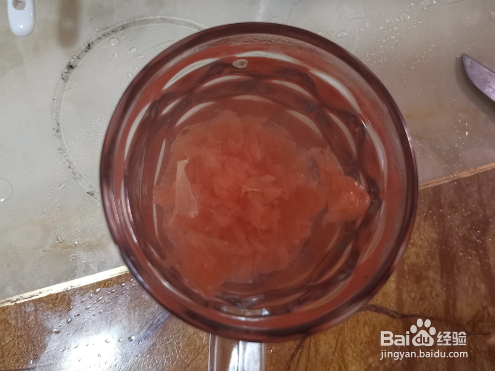 自制盐滋味柚子水