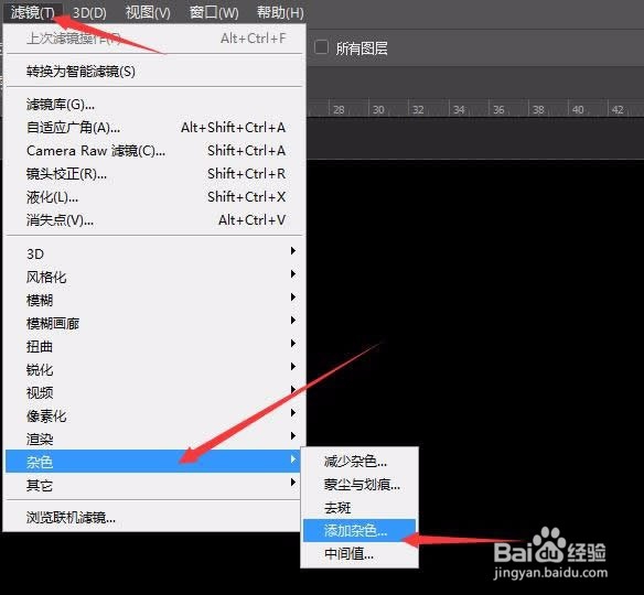 教你用Photoshop给相片增加耶稣光特效