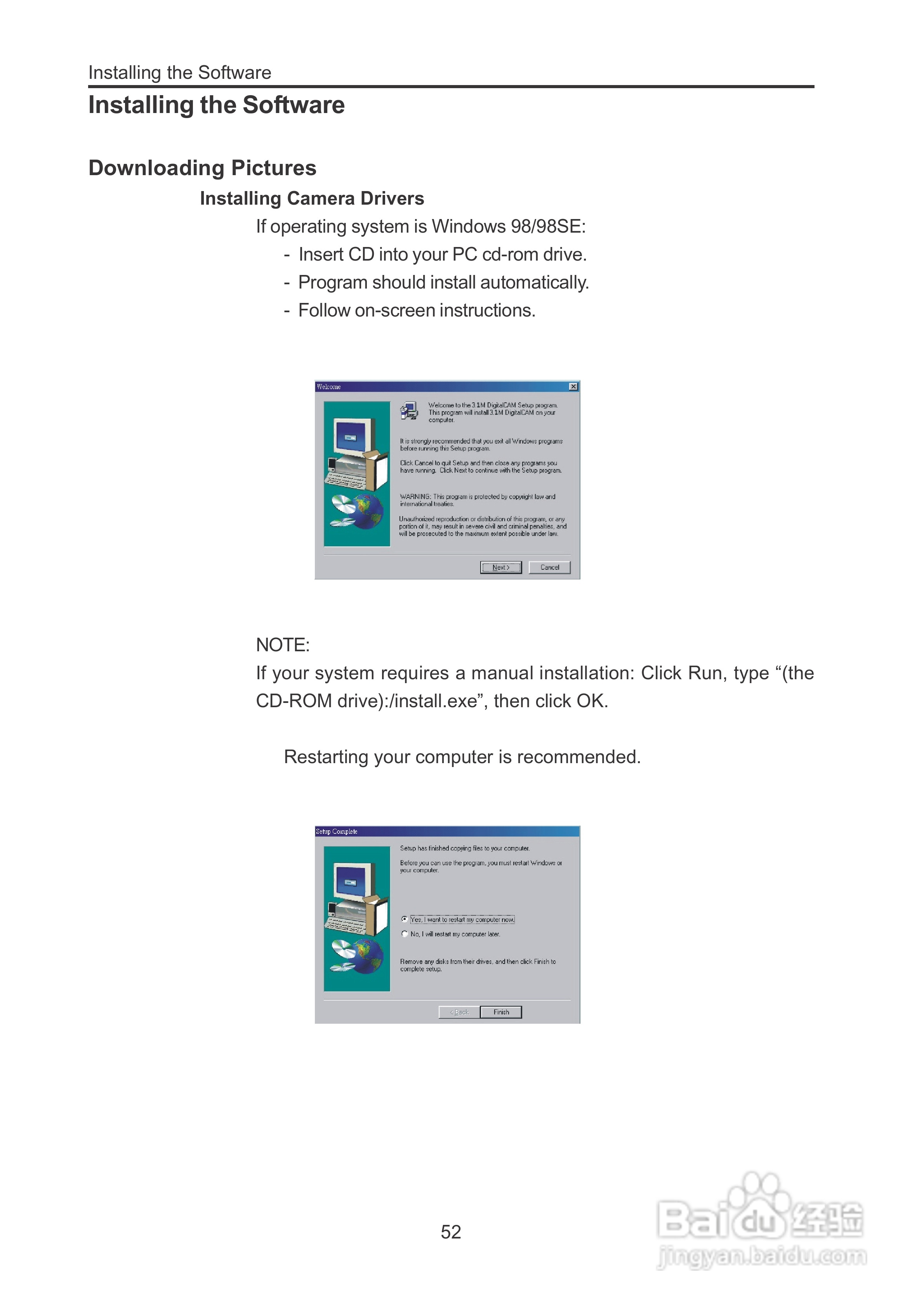 JENOPTIK JD 3.3 xz3数码相机说明书:[6]