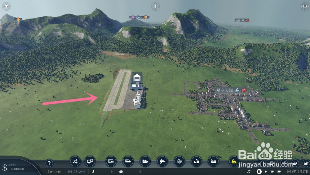 transportfever2（狂热运输2）如何编辑机场