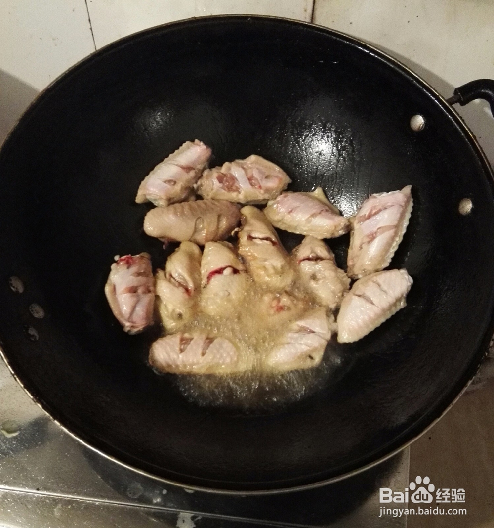 可乐鸡翅的做法