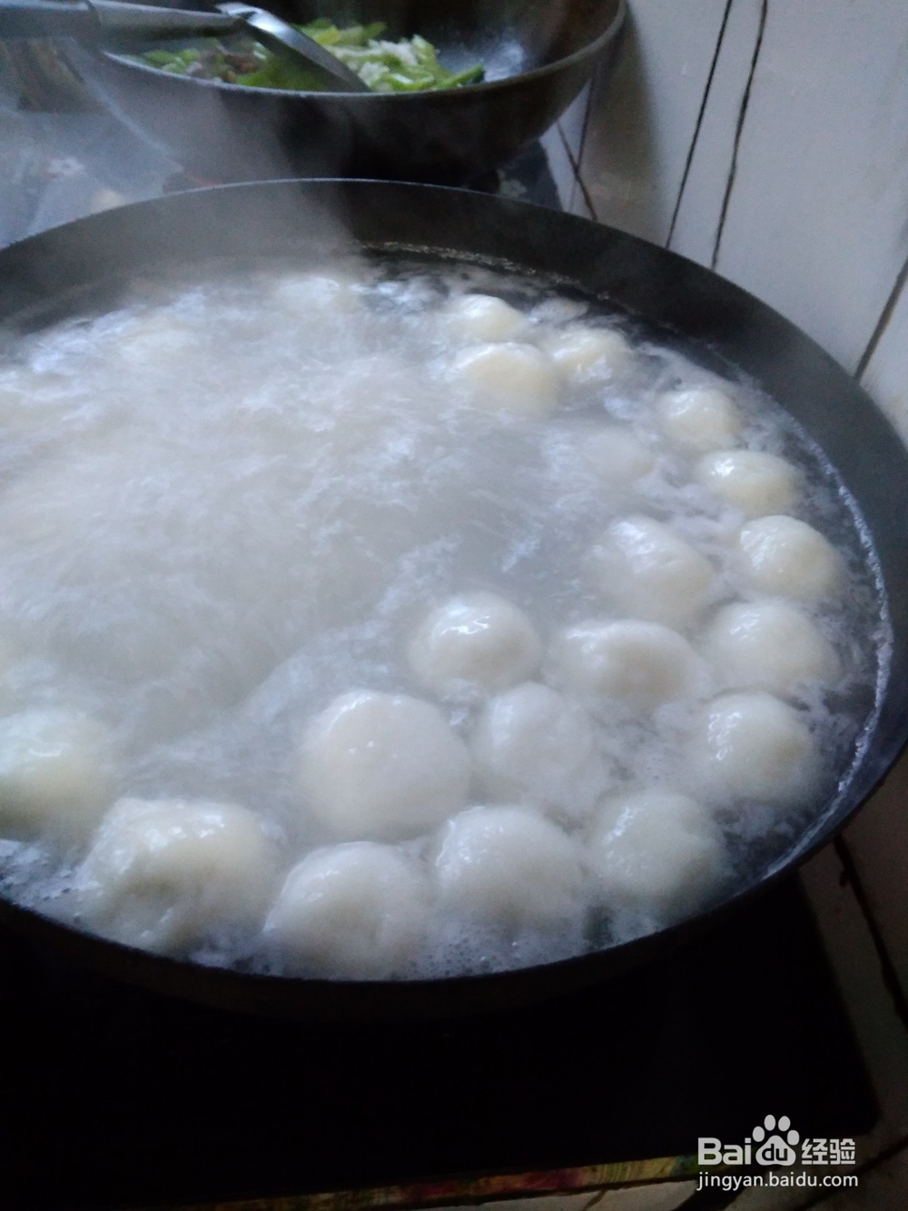 饺子锅里闹元宵