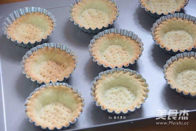 甜薯派的家常做法