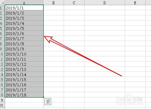 Excel2016怎么样快速批量填充工作日