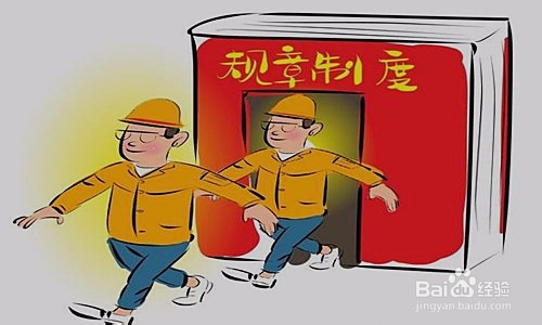 <b>生产经营单位发生事故后,应当怎么办</b>